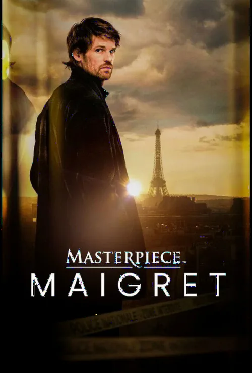 Мегрэ